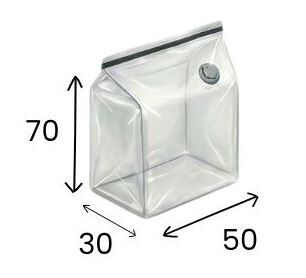 WOREK PRÓŻNIOWY CUBE 50 x 70 x 30 CM DO SZAFY NA PODUSZKI, KOŁDRY, POŚCIEL, MOCNY GRUBY